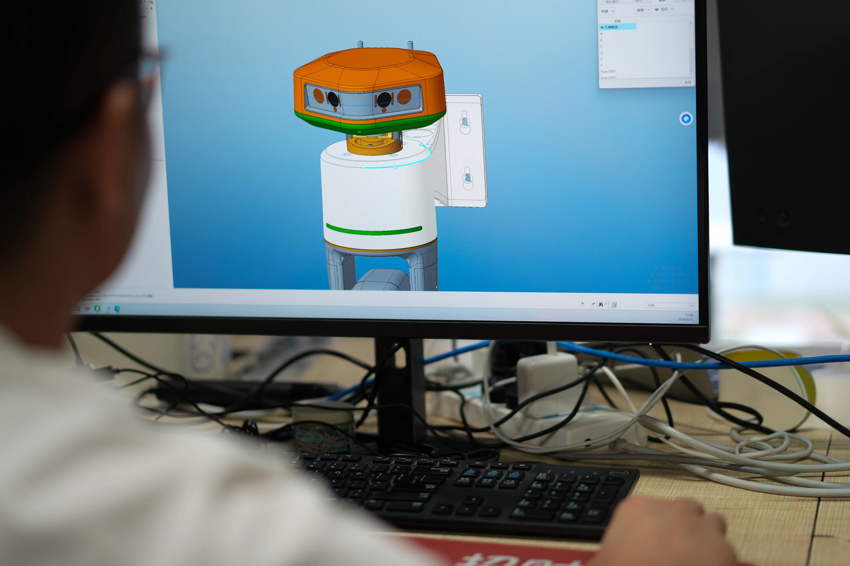 AISEKAR prototype being developed in 3D design software